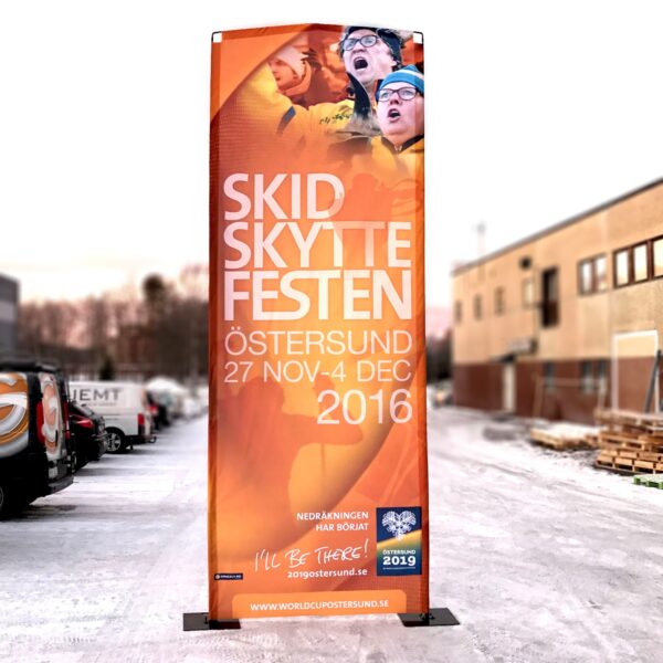 SkyWall