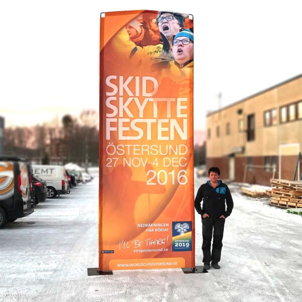 SkyWall